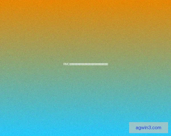 RMC曝尤文有意签回穆阿尼但热刺拒绝冬窗放人谈判受阻前景不明